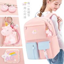 Primary school school bag girls lightweight load-reducing ridge protection waterproof 1345 years backpack womens new cute and strong