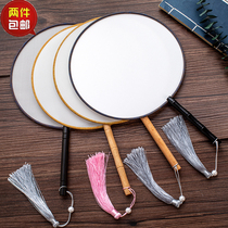 Real Silk Cooked Silk Cloth Palace Fan Round Scallop Embroidered Embroidered Pen Hand Painting Blank Group Fan Diy Fan Face Calligraphy Country Painting Fan