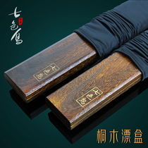 Paulownia floating box wooden floating box competitive buoy box fish floating box double drifting box fishing gear storage box