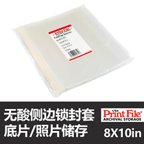 Black and white first chamber USA 3mil Polyeater 8X10 acid-free transparent side lock envelope 075-0810