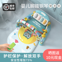 Newborn baby educational toy 3-6-12 months pedal exercise frame girl 0-1 year old baby pedal piano