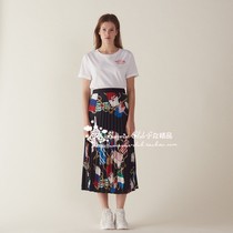 French House abstract pattern skirt SK2855