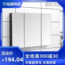 Bathroom mirror cabinet with light wall-mounted locker Solid wood bathroom storage mirror cabinet plus height mirror with shelf