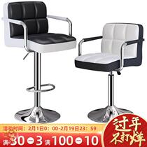 Hairdressing shop chair barber chair Net red dessert shop seat counter metal chair with backrest bar stool creative window edge