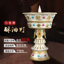 Electronic ghee lamp lamp holder Buddha front for lamp LED Changming lamp Buddha lamp Eight auspicious Buddha lamp charging ghee lamp home
