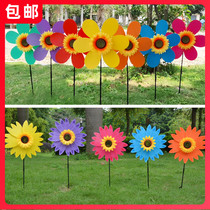 New childrens kindergarten stall toys plastic outdoor decoration sunflower sunflowers traditional windmill
