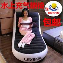 Japanese and Korean lazy inflatable sofa bed flocking L-shaped single outdoor home portable with sofa recliner