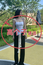 Long version of mop pants women tall super long version autumn women pants drawstring long pants 170 wide legs casual pants 175