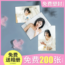 Yihao custom wash photo photo printing classic made Photo Baby 100 Star gift mobile phone photo