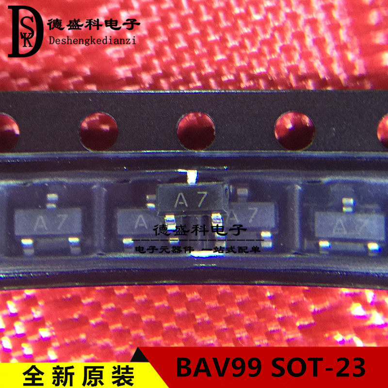 Original Spot Patch Triplet BAV99 Silk Print A7 SOT-23 Power Tripole (3K Disc)