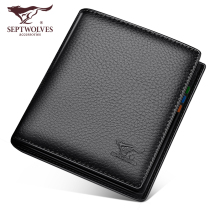 Seven Wolves Men Genuine Leather Short Wallet 2021 New minimalist Money clip Mens headlayer Bull Skin Youth Leather Cramp