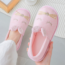 Moon shoes summer thin bag with postpartum pregnant womens shoes spring and autumn soft end September thick bottom autumn maternal slippers