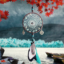 Dreamcatcher girls  day gift materials diy lamp hanging ornaments Wind chimes Forest department supplement dreamcatcher net Indian handmade girl