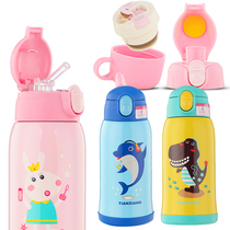 Adrenical children thermos cup lid 6119 stainless steel kettle straw lid cup lid suction nozzle straw accessories