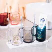 Brushing the cup family set transparent family of three four five teeth household washing Cup for children