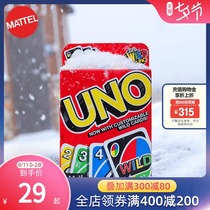 Mattel UNO UNO Solitaire desktop happy casual party Solitaire board game Card game Toy Multiplayer genuine