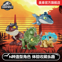 Mattel Jurassic World Mini Collection Dinosaur joint movable T-rex simulation childrens toy GGN26