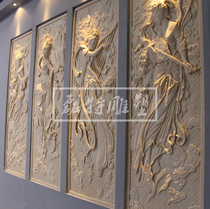 Sandstone sculpture Chinese fairy flying figure relief mural Villa District Park hotel exterior wall decoration