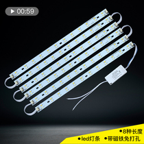 led strip transformation light board super bright patch household living room energy-saving lamp rectangular ceiling lamp wick strip
