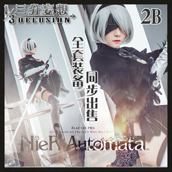 NieR:Automata Commander Cosplay 