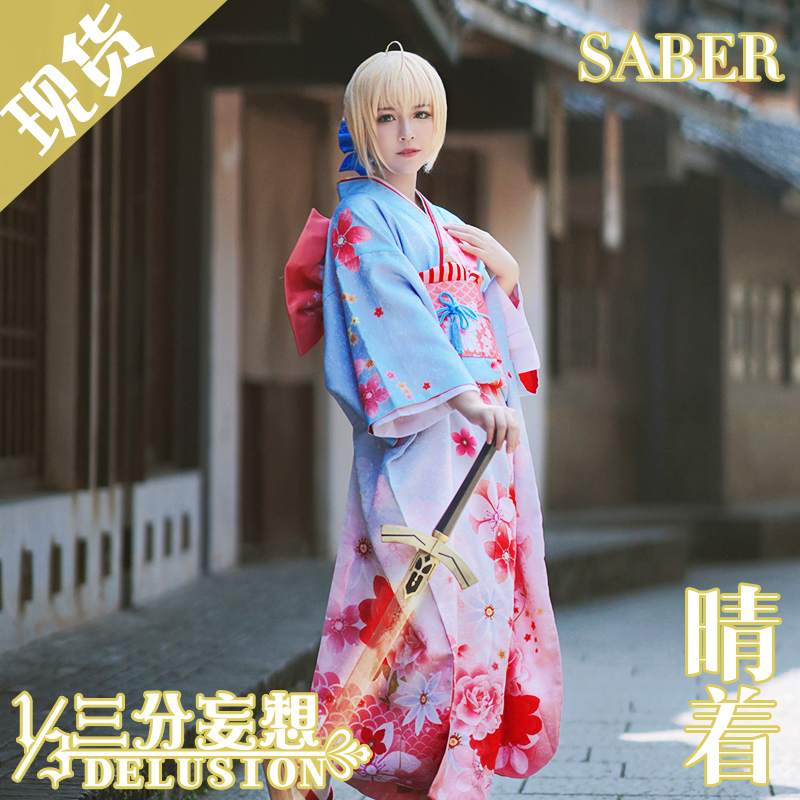 LoveLive! Nico Yazawa Cosplay costumes bhiner cosplay costume