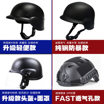 Breathable m88 suspension tactical helmet Combat helmet Motorcycle riding skating Anti-smashing anti-riot multi-function