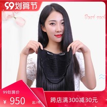 Real hair U-shaped half-head cover one-piece real hair film no trace of hair live hair live anti-wearing wig