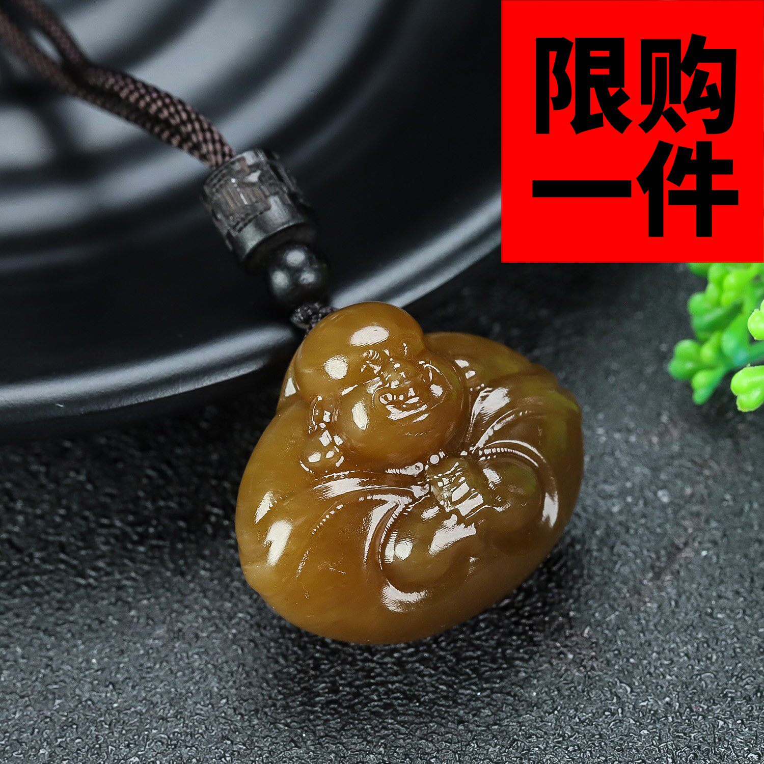 糖料和田玉吊坠-糖料和田玉吊坠促销价格、糖料和田玉吊坠品牌- 淘宝