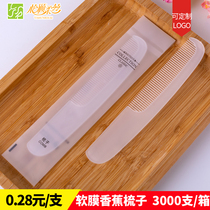 Hotel guest house Bed and breakfast Guest room toiletries Disposable comb Soft film comb Wooden comb Banana comb custom