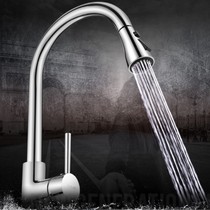 Orene hot and cold tap C9528 360 degrees spin high throw tap pumping larong headband to switch water b