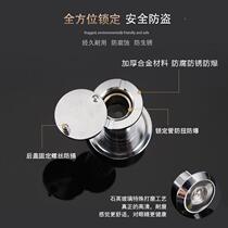 Hotel door burglar-proof cat eye used old theft door universal anti-prying BUFEISON defense with cover guard anti-tear