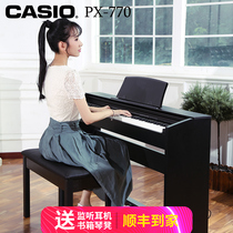  Casio Piaoyun electric piano PX770 adult vertical home professional childrens digital 88-key hammer PX770