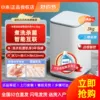 Товары от kriss_zhou