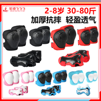 Children riding sports protective gear suit Ski Balance Bike kneecap protective wrists thickened Sport protective gear 6 pieces