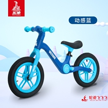 Five sheep children slip wagon 2-3-year-old baby balance car without pedalling 2-year-old starter trolley integrated wheel