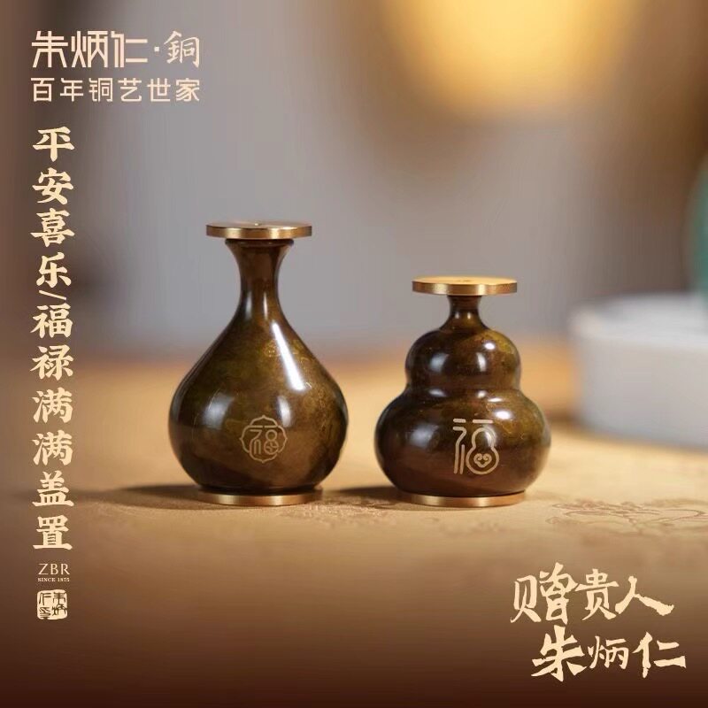 朱炳仁铜香炉-朱炳仁铜香炉促销价格、朱炳仁铜香炉品牌- 淘宝