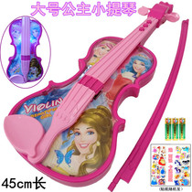 Childrens guitar toys can play simulation ukulele musical instruments violin toys male and female baby Music Guitar