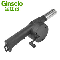 Manual blower blowing fan combustion products barbecue tool accessories