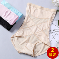 High waist postpartum belly panties stomach waist harness seamless body hip restraint belly pants plastic pants women