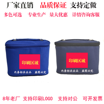 Deep light blue fire Oxford cloth waterproof toiletries wash bath bag bag portable storage bag