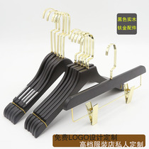 Custom LOGO black solid wood hanger adult mens and women clothing store non-slip wardrobe wooden clothing stand