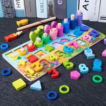 Magnetic young children fishing toys beneficial intelligence and brain digital early education 1-3 years old and half 2 babies boys and girls children