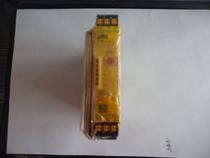 Pilz relay PNOZS3 750103 PNOZ S2 751102 750102 751103
