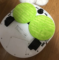 Electric mop rag paste mop cloud whale replacement cloth round sweeping robot mop cloth 14 5cm2 pieces