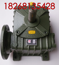 Hangzhou Huayao Mei transmission far force WPDA WPDS WPDX70# worm gear reducer manufacturer promotion