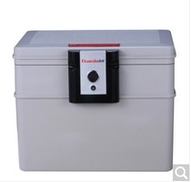 Shield fireproof safe Zhenshang 2040C fireproof 1-hour waterproof safe mechanical lock Disk protection