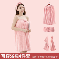 Can wear towel bath skirt Household non-cotton water absorption quick-drying thin section large bath towel dressing type three-piece set towel womens summer