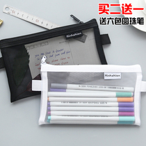  Korean simple pencil bag female transparent mesh mesh examination pencil bag male large-capacity stationery bag storage file bag