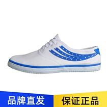 Special price Back to strength shoes Low Gang lacing breathable non-slip men and women Canvas Shoes Tennis Shoes WK-79