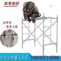Factory direct hot-dip galvanized mobile scaffolding gantry movable rack ladder construction scaffolding scaffolding